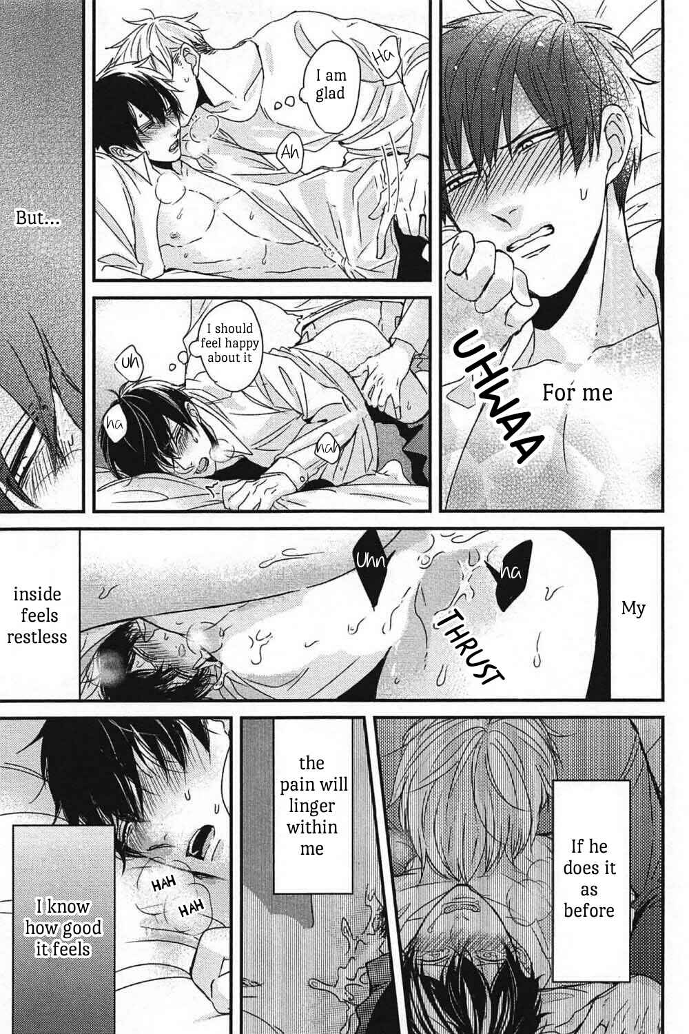Page 19 Chapter 7 Do S Obake ga Nekasetekurenai