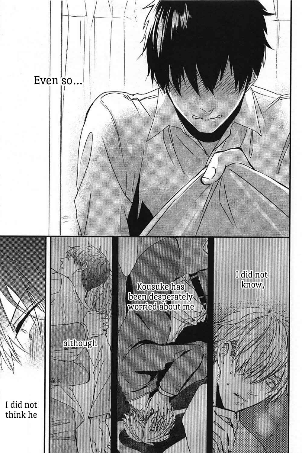 Page 5 Chapter 7 Do S Obake ga Nekasetekurenai