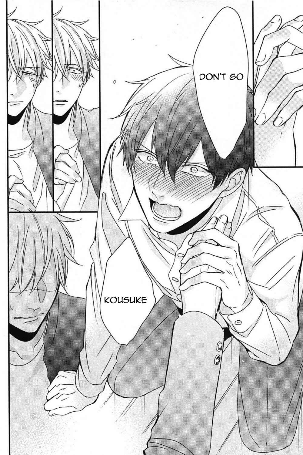 Page 8 Chapter 7 Do S Obake ga Nekasetekurenai