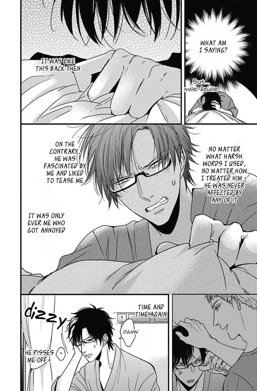 Page 22 Chapter 4 Do S Obake ga Nekasetekurenai