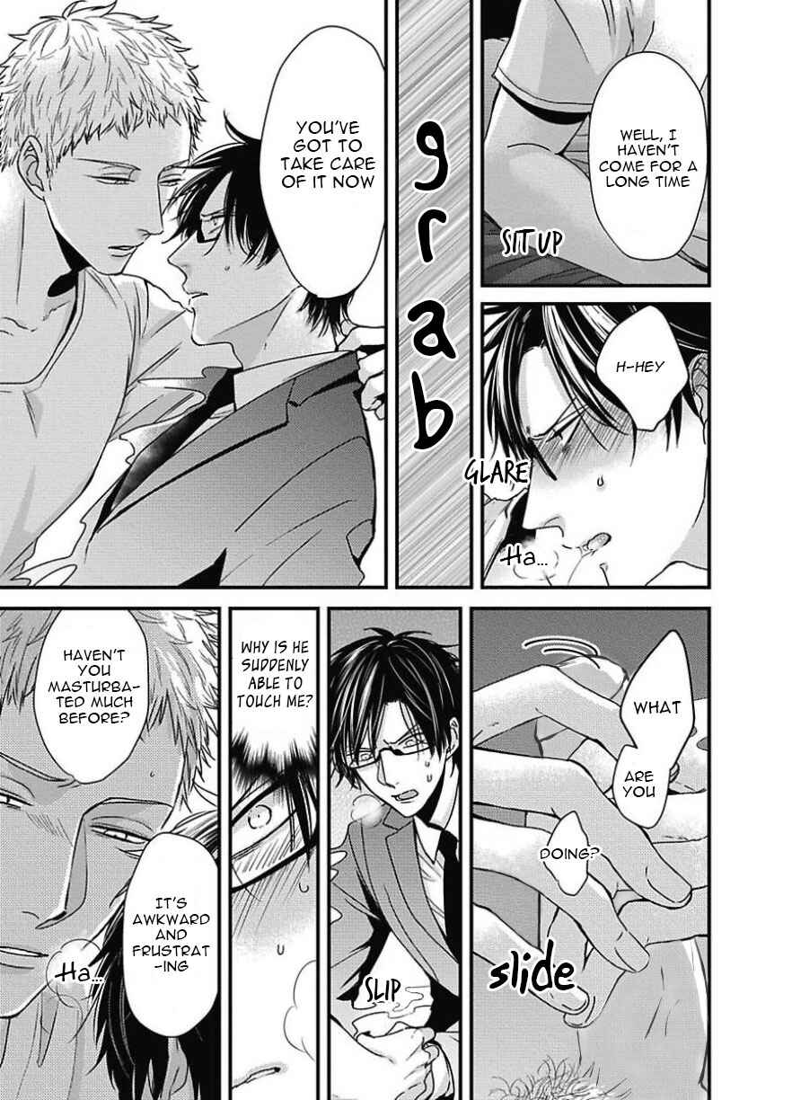 Page 31 Chapter 4 Do S Obake ga Nekasetekurenai