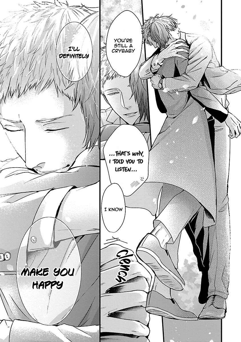 Page 14 Chapter 6 Do S Obake ga Nekasetekurenai