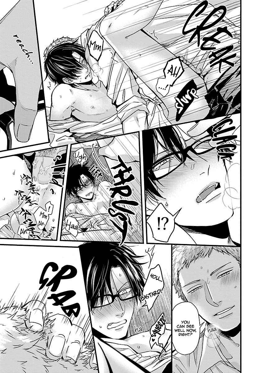 Page 28 Chapter 6 Do S Obake ga Nekasetekurenai