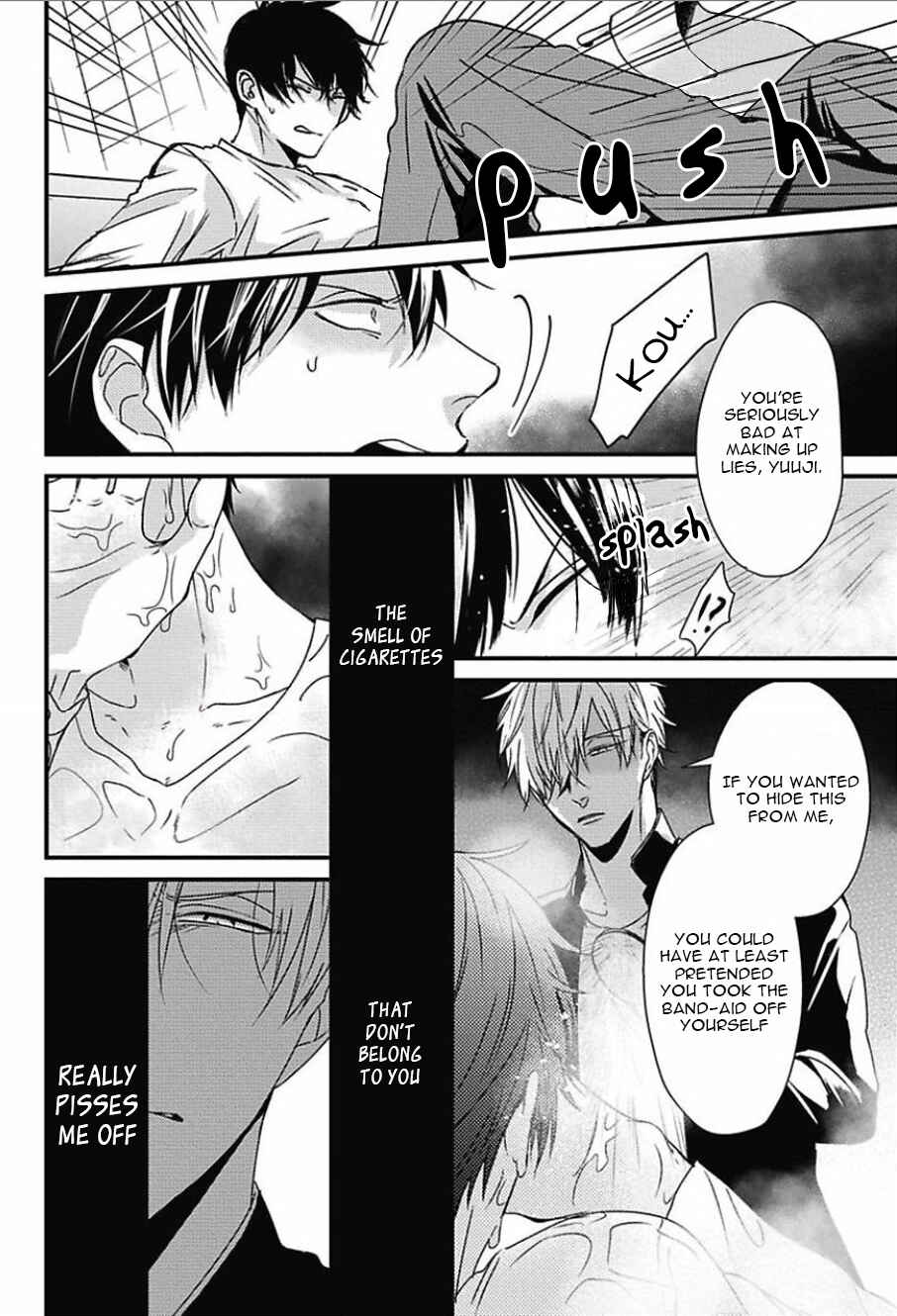 Page 14 Chapter 3 Do S Obake ga Nekasetekurenai
