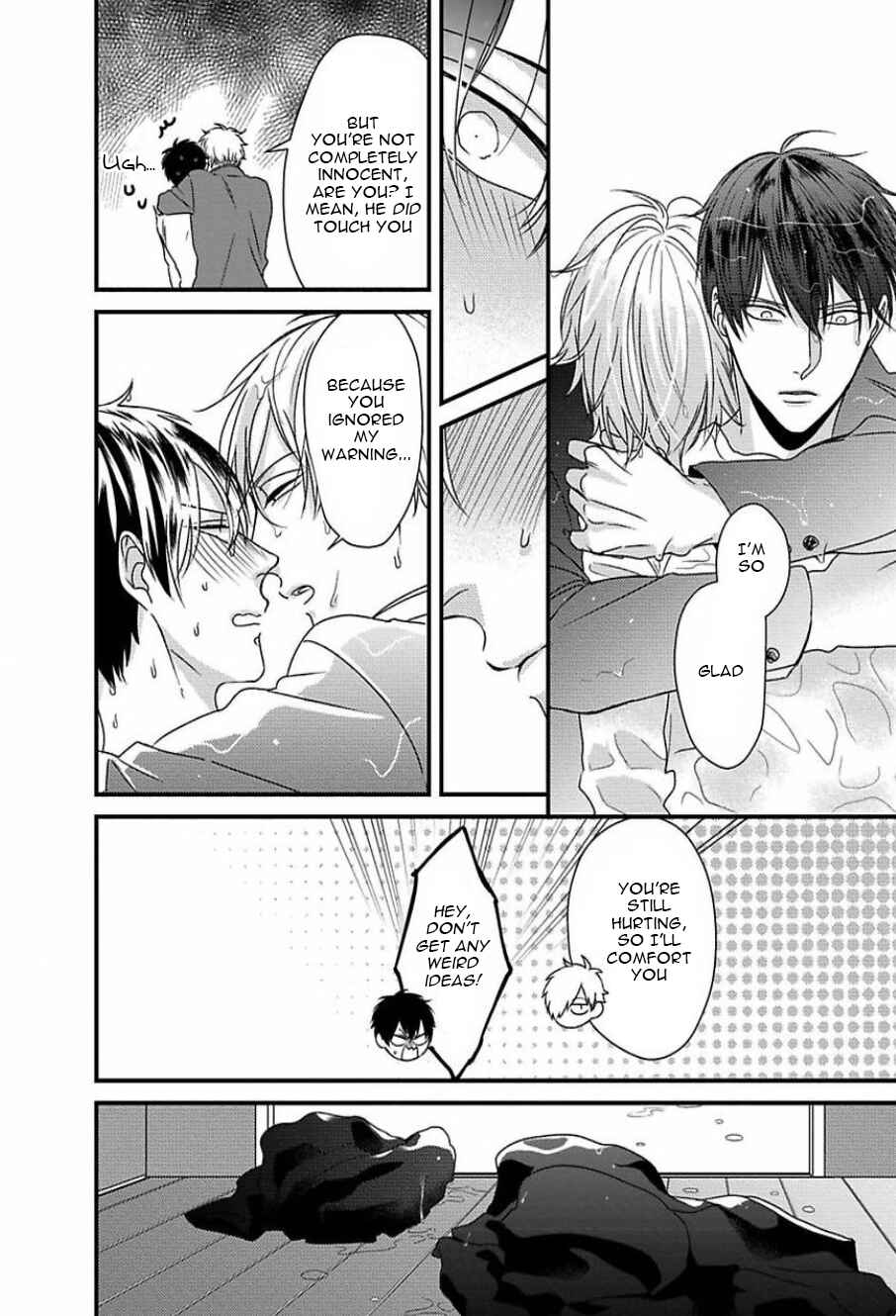 Page 26 Chapter 3 Do S Obake ga Nekasetekurenai