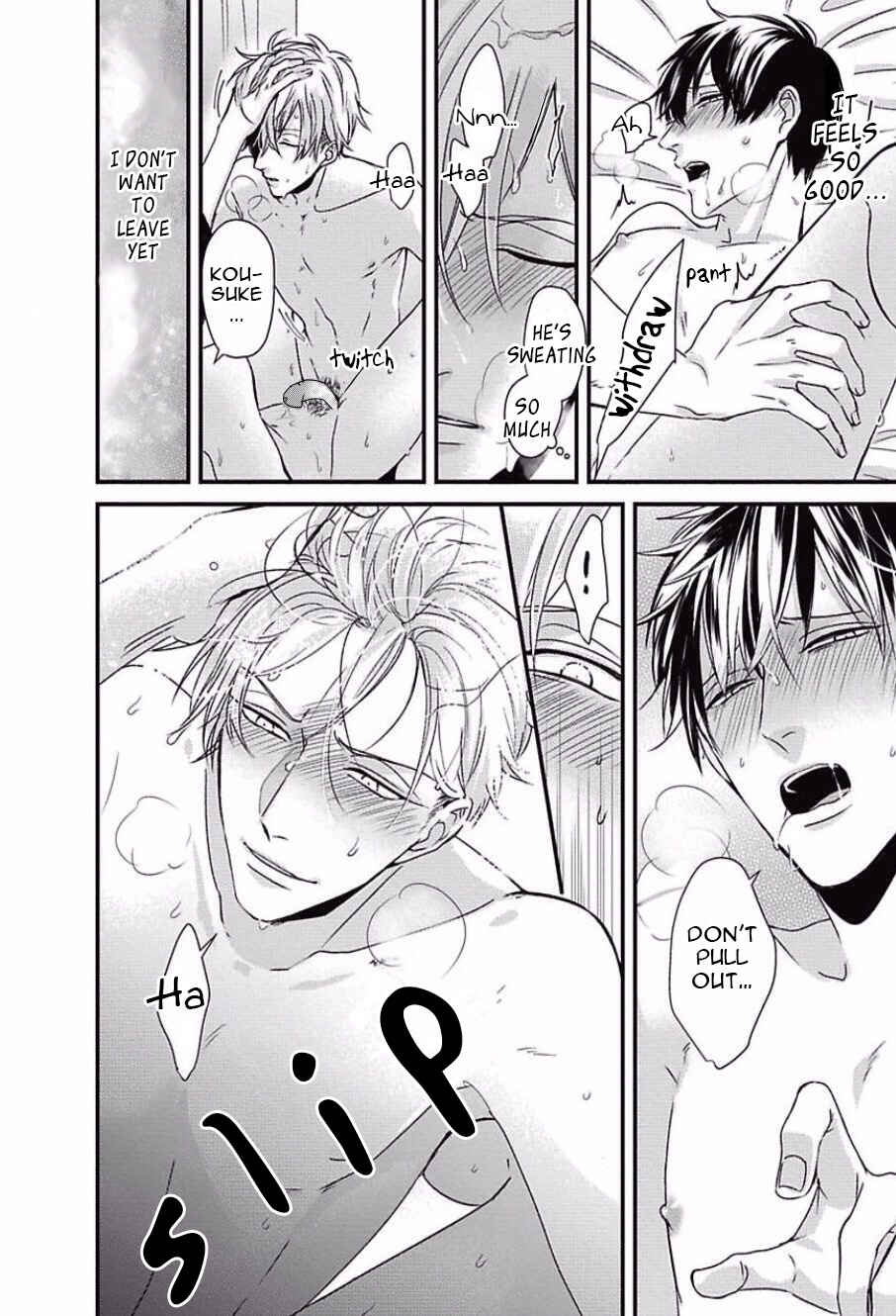 Page 30 Chapter 3 Do S Obake ga Nekasetekurenai