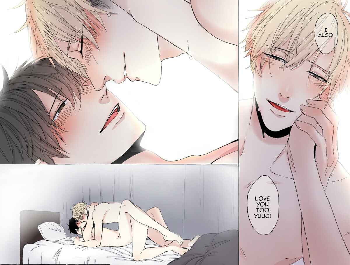 Page 32 Chapter 3 Do S Obake ga Nekasetekurenai