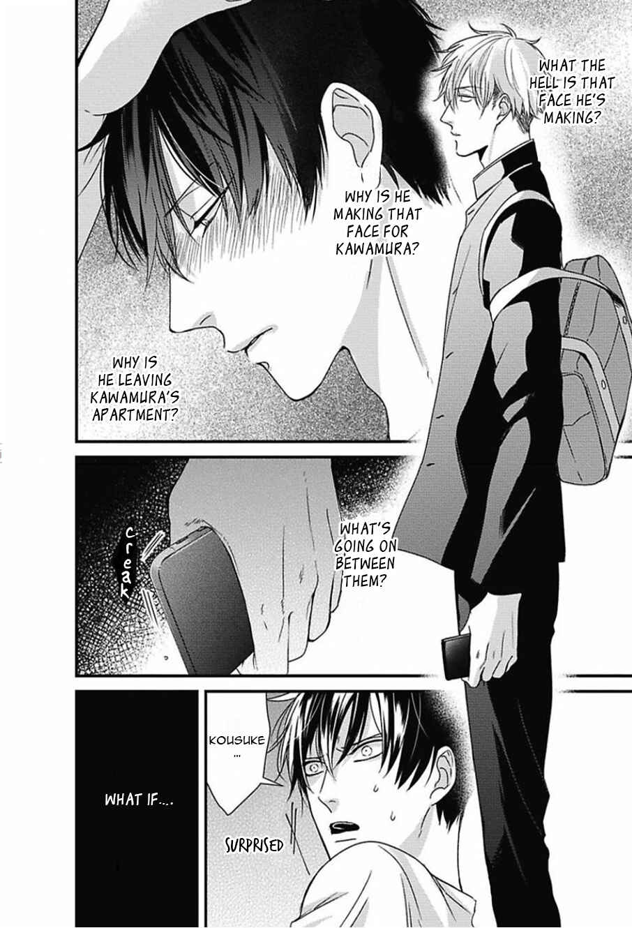 Page 6 Chapter 3 Do S Obake ga Nekasetekurenai