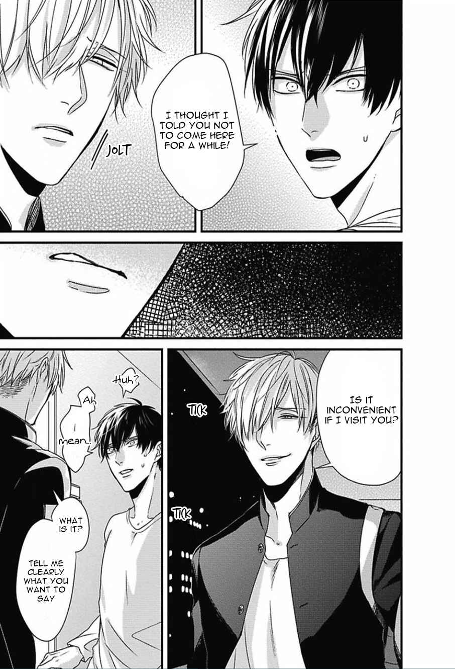 Page 7 Chapter 3 Do S Obake ga Nekasetekurenai