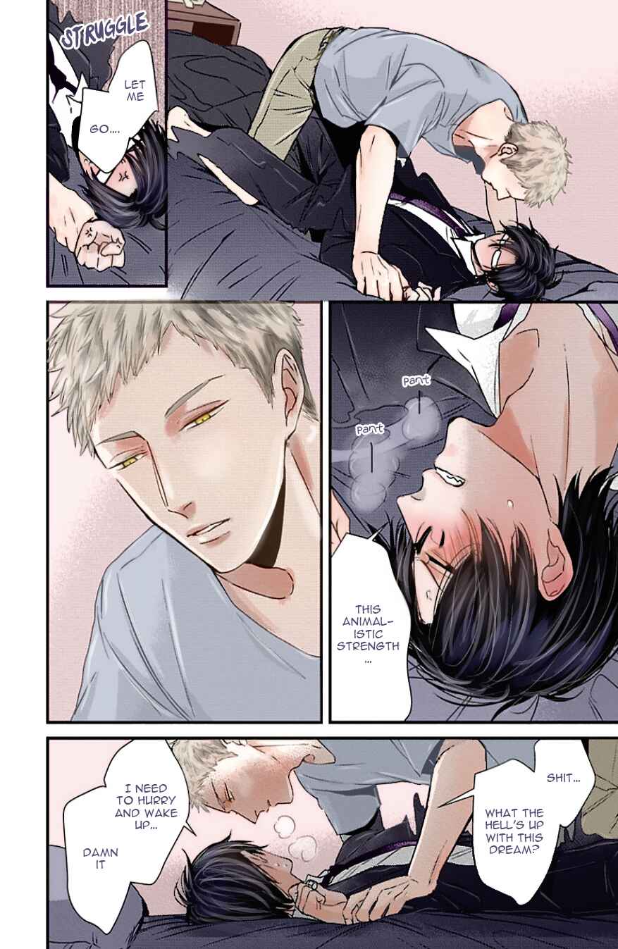 Page 9 Chapter 5 Do S Obake ga Nekasetekurenai