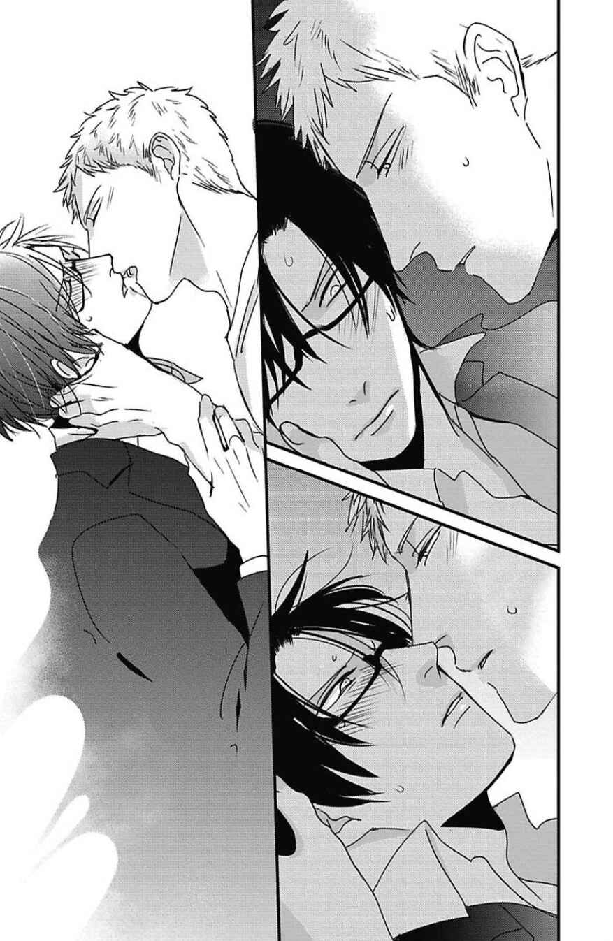 Page 14 Chapter 5 Do S Obake ga Nekasetekurenai