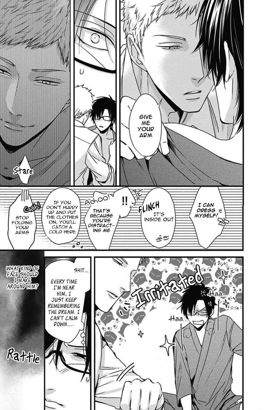 Page 18 Chapter 5 Do S Obake ga Nekasetekurenai