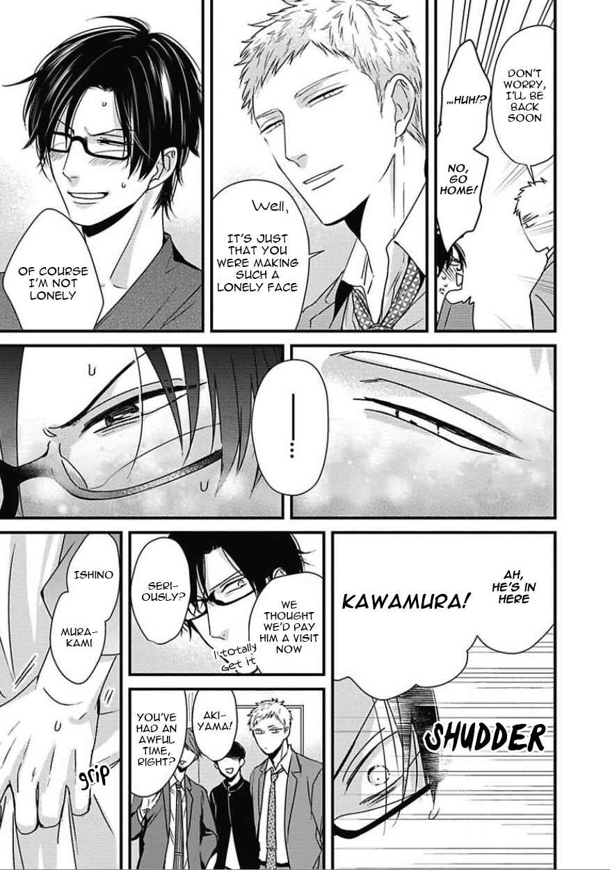 Page 20 Chapter 5 Do S Obake ga Nekasetekurenai