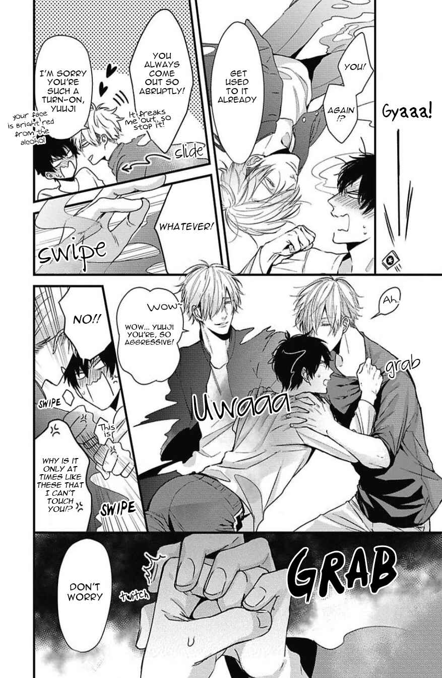 Page 6 Chapter 5 Do S Obake ga Nekasetekurenai