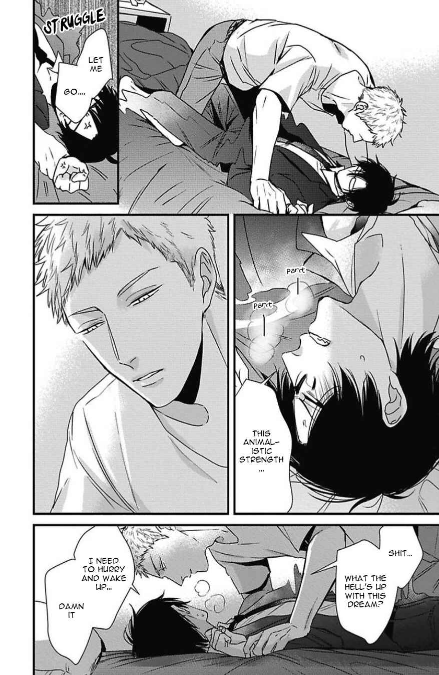 Page 8 Chapter 5 Do S Obake ga Nekasetekurenai
