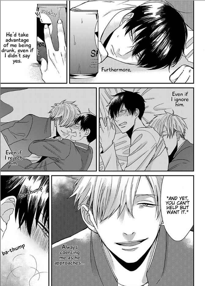 Page 14 Chapter 5 Do S Obake ga Nekasetekurenai