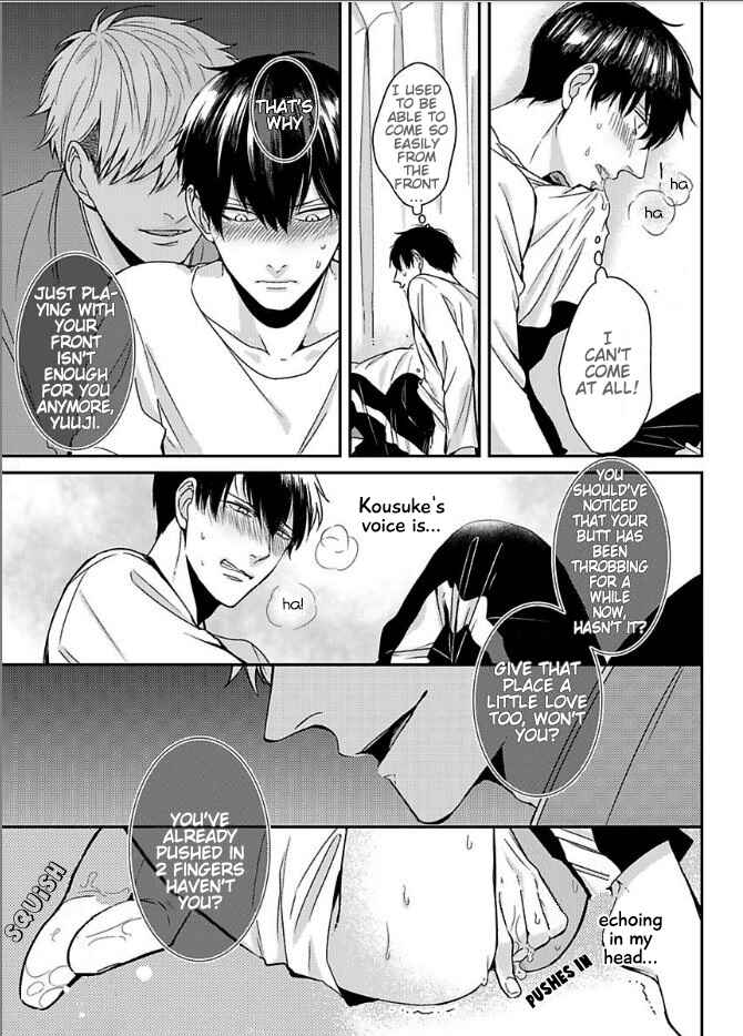 Page 16 Chapter 5 Do S Obake ga Nekasetekurenai