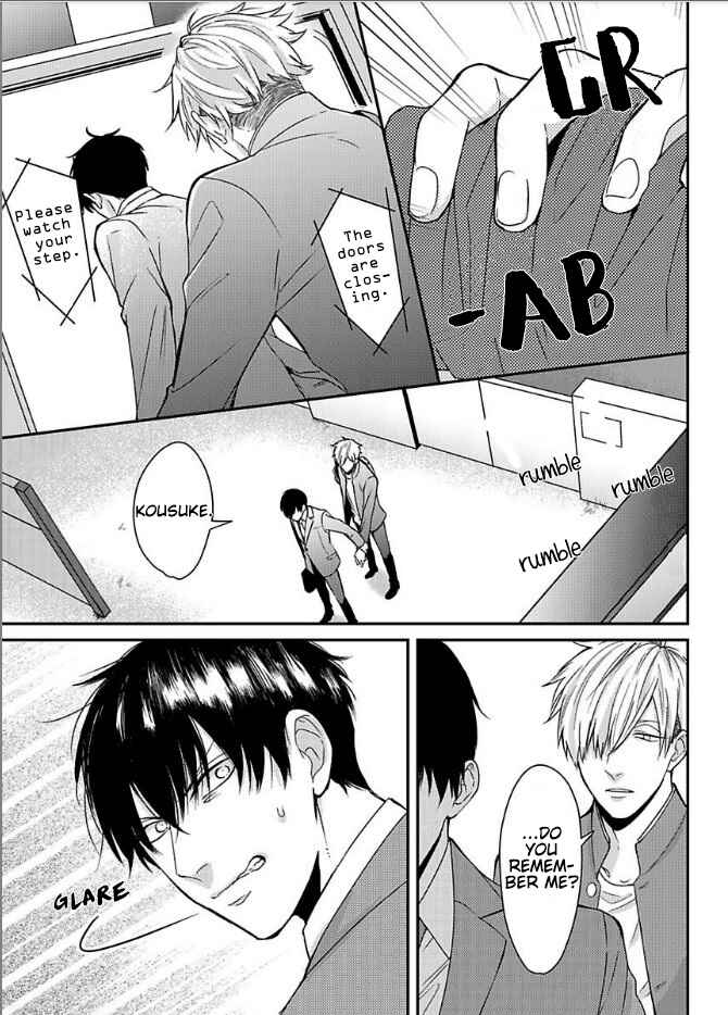 Page 22 Chapter 5 Do S Obake ga Nekasetekurenai