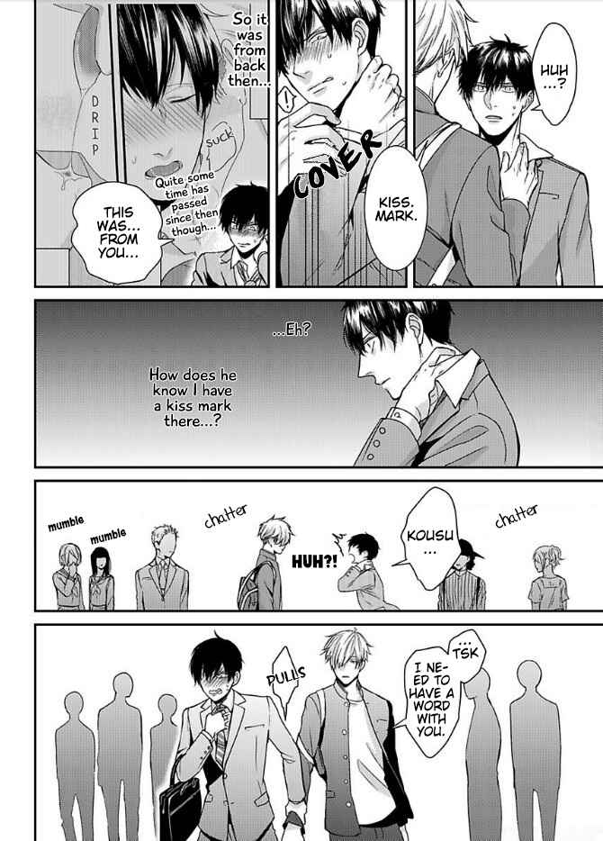 Page 25 Chapter 5 Do S Obake ga Nekasetekurenai