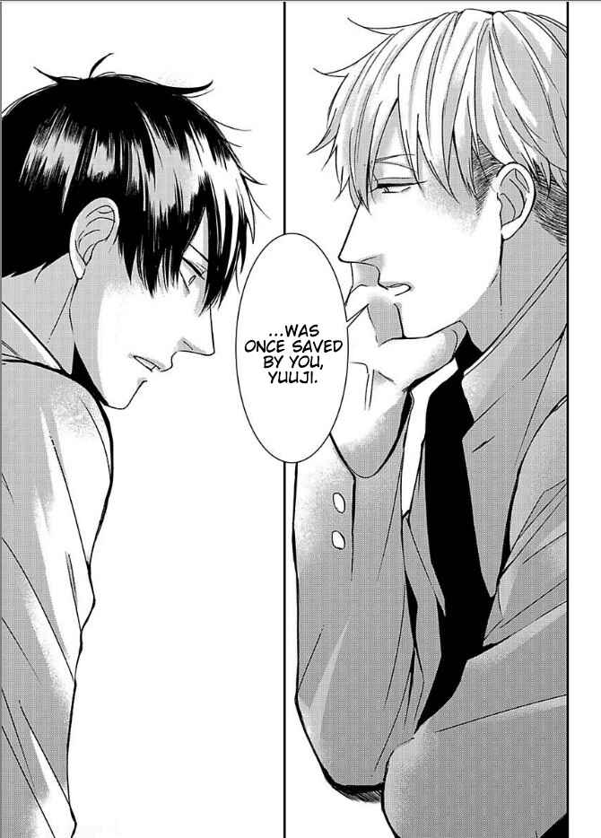 Page 28 Chapter 5 Do S Obake ga Nekasetekurenai
