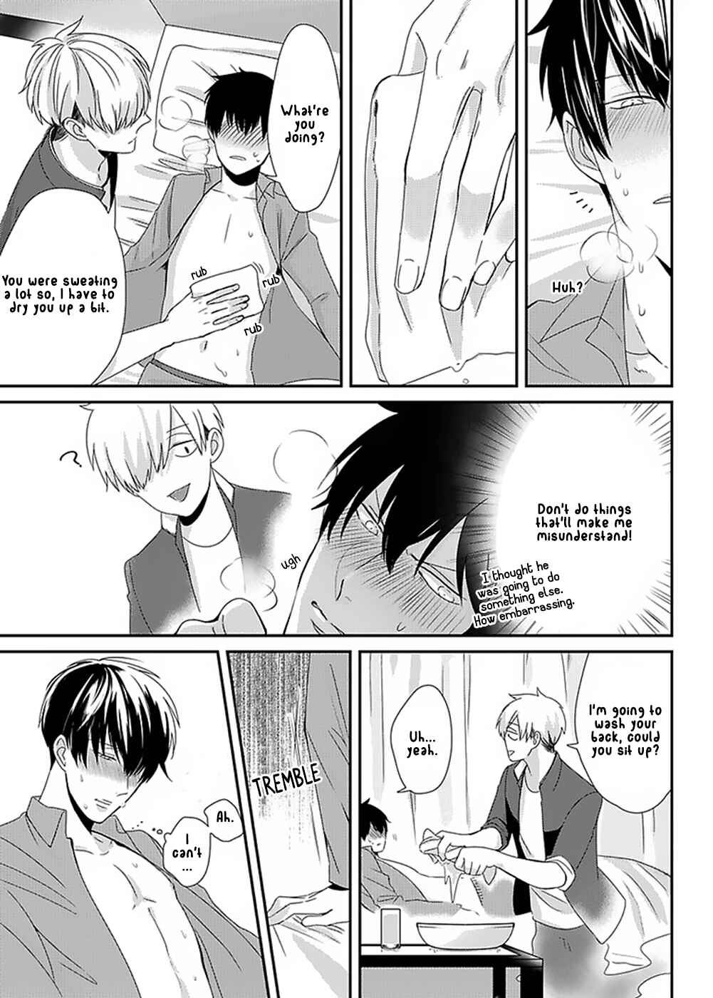 Page 19 Chapter 3 Do S Obake ga Nekasetekurenai