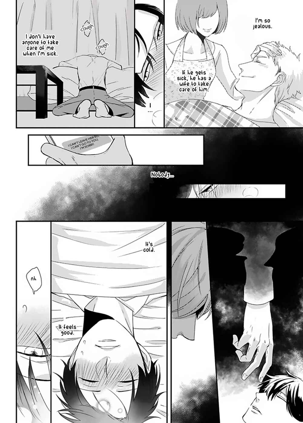 Page 8 Chapter 3 Do S Obake ga Nekasetekurenai