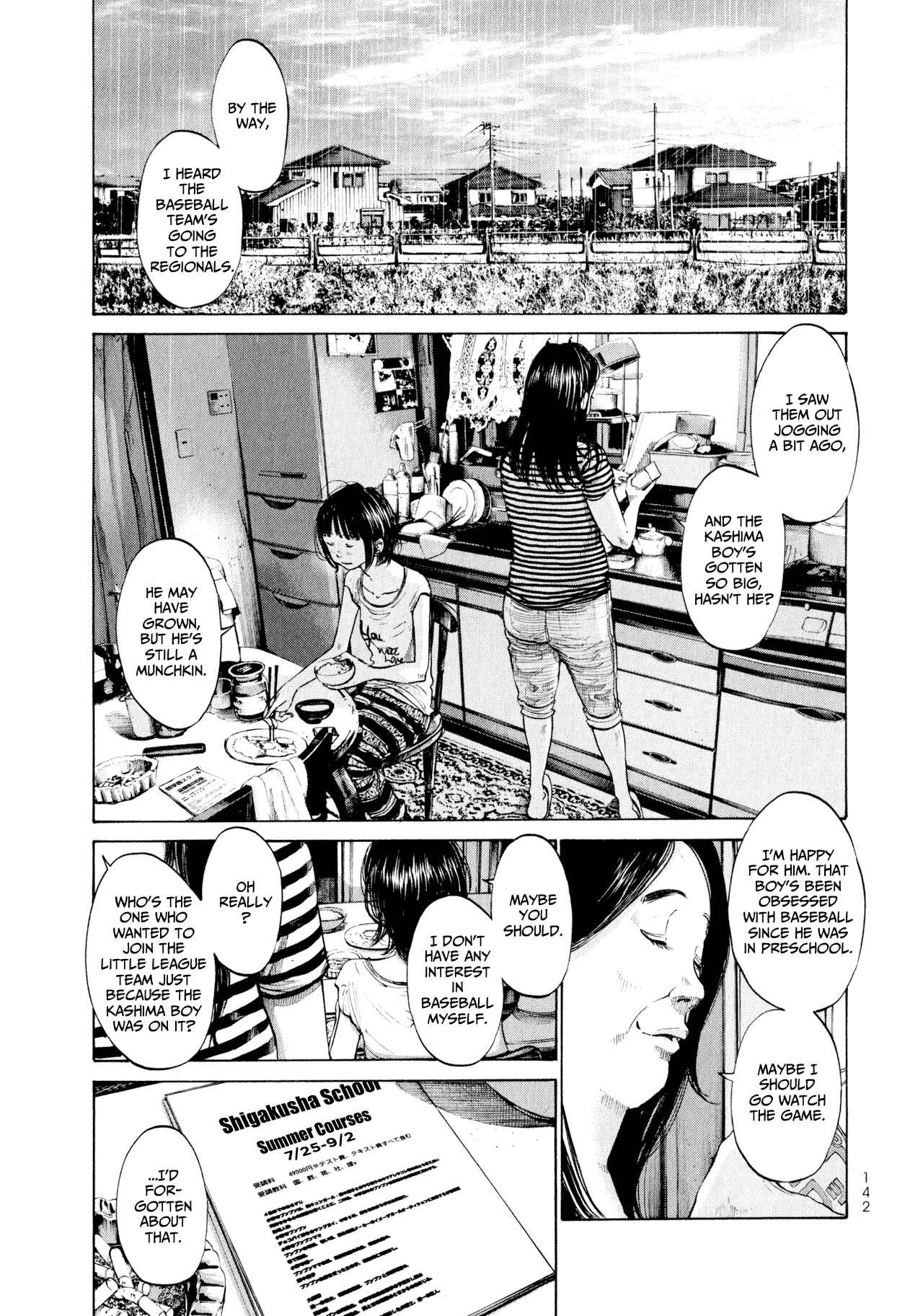 Page 4 Chapter 8 A Girl on the Shore