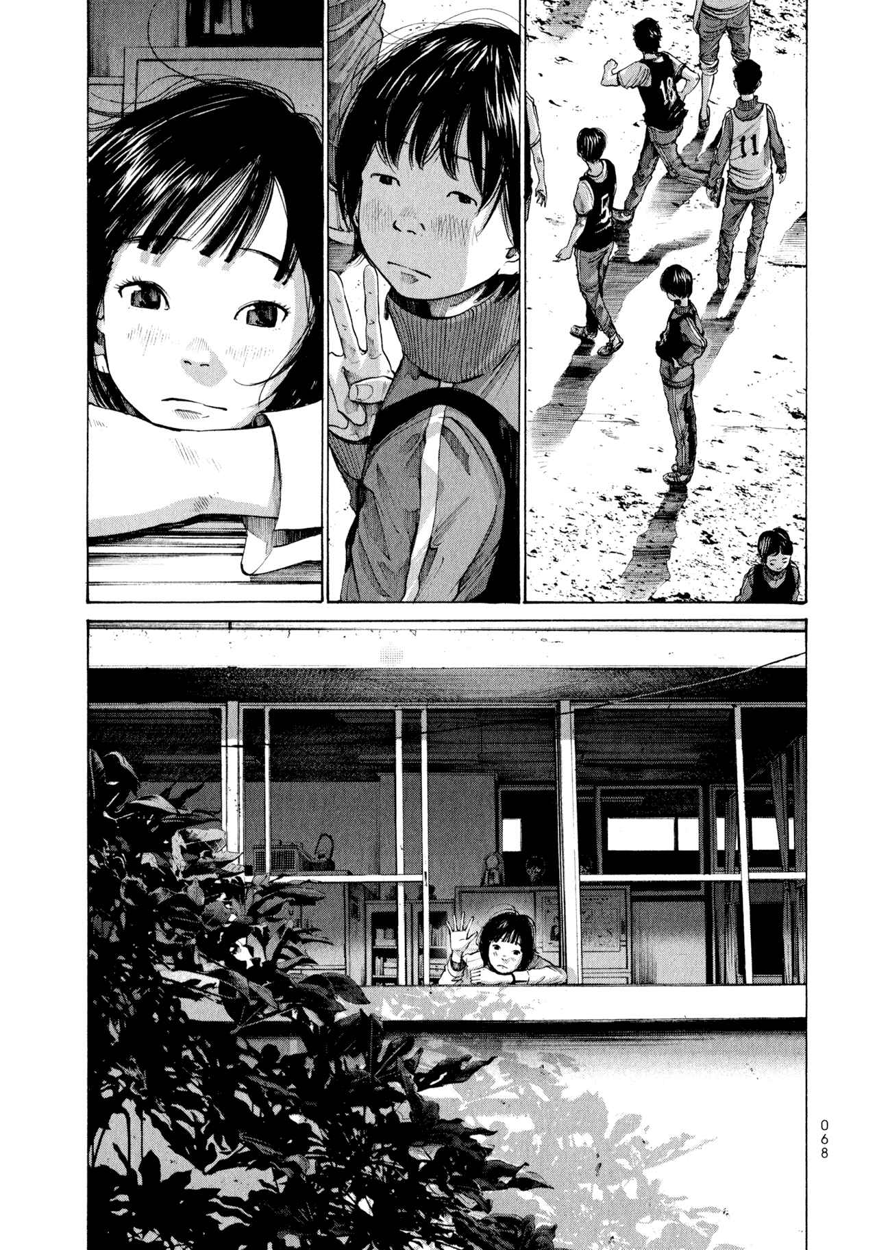 Page 16 Chapter 3 A Girl on the Shore
