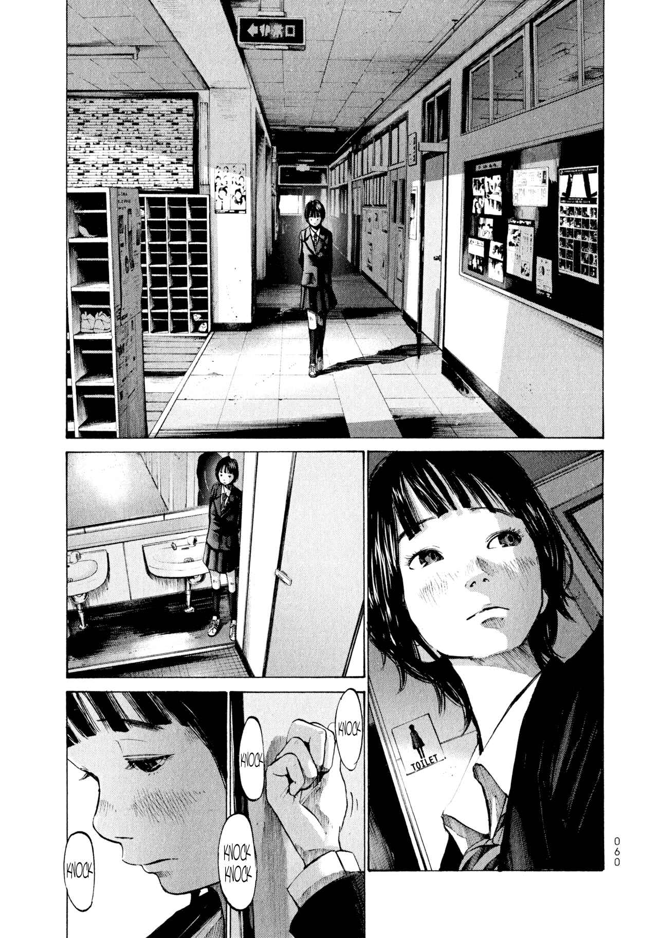 Page 8 Chapter 3 A Girl on the Shore