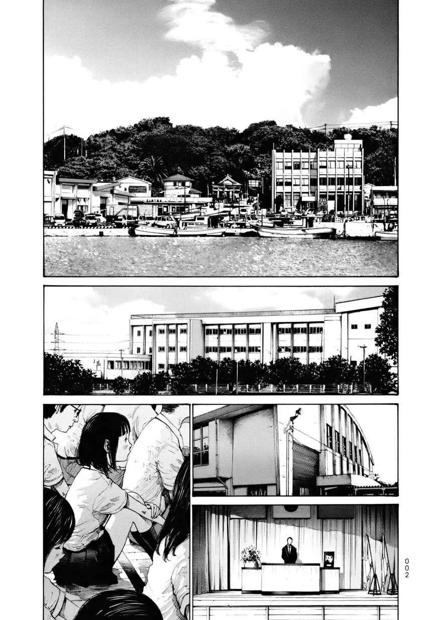 Page 2 Chapter 11 A Girl on the Shore