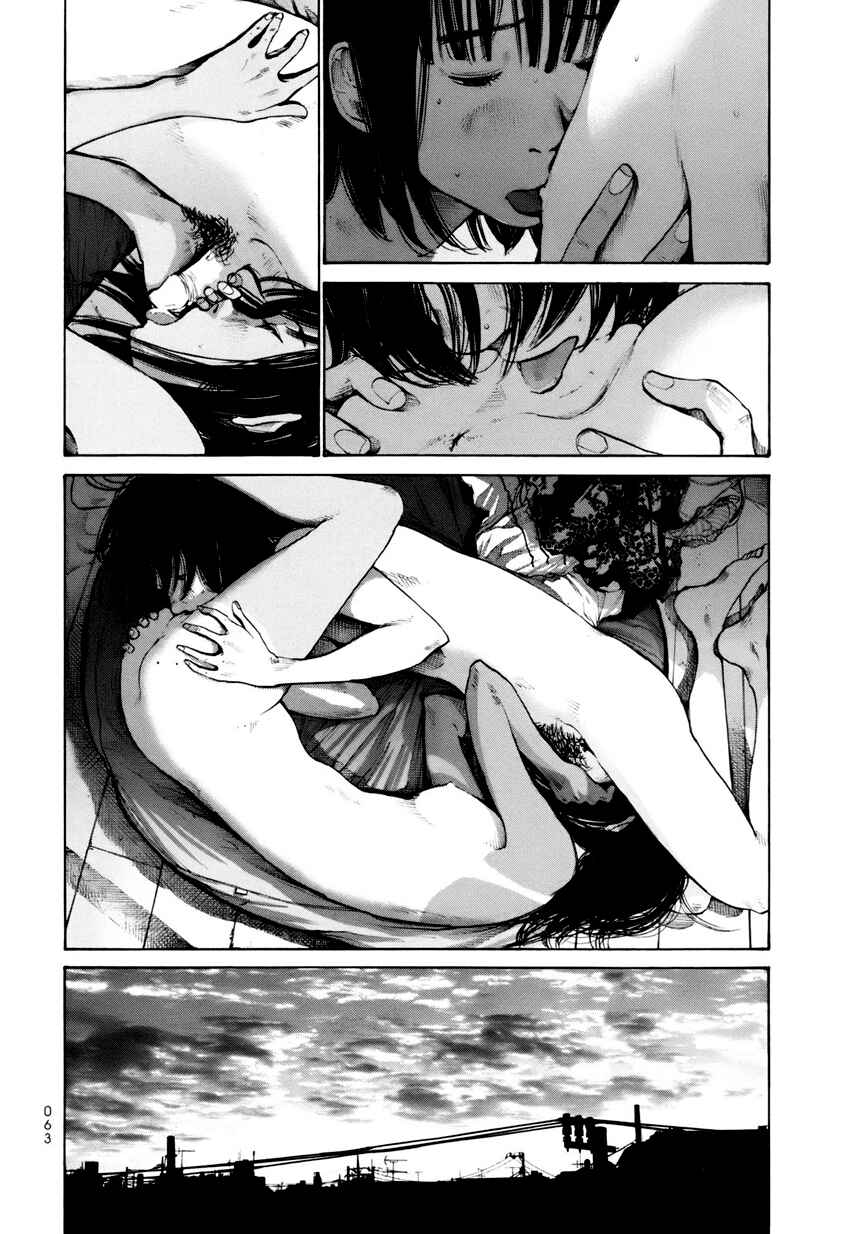 Page 13 Chapter 13 A Girl on the Shore