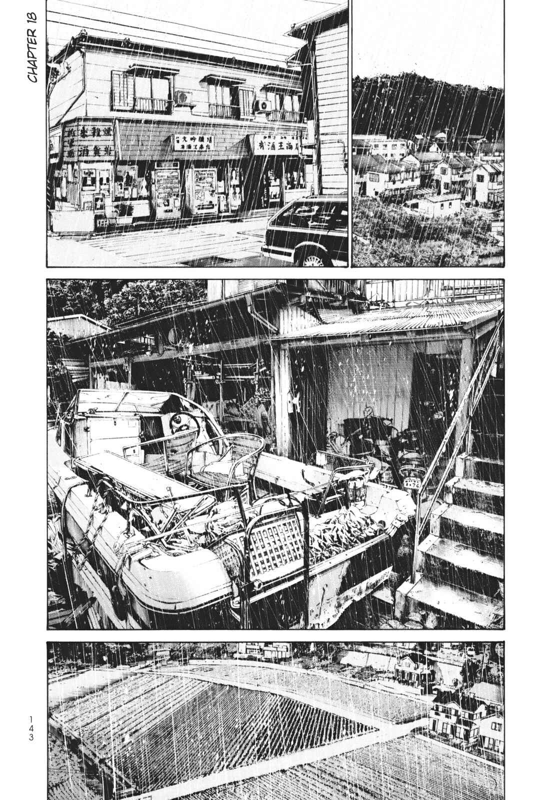 Page 1 Chapter 18 A Girl on the Shore