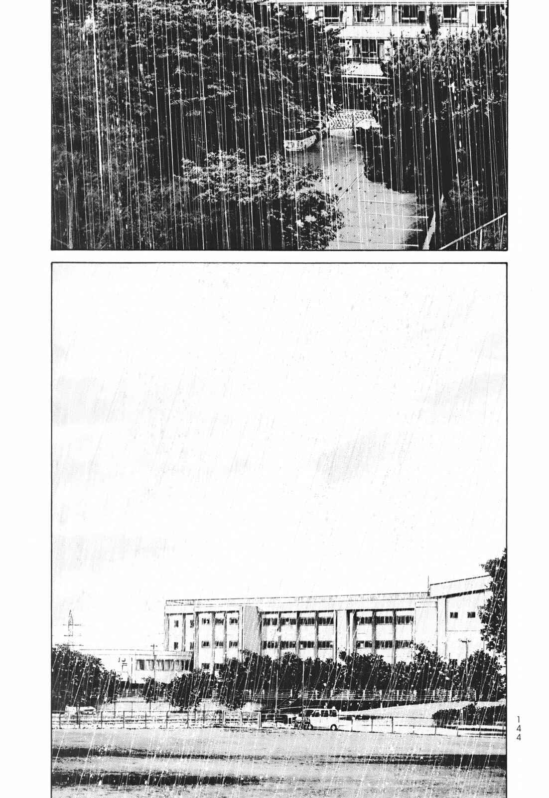 Page 2 Chapter 18 A Girl on the Shore