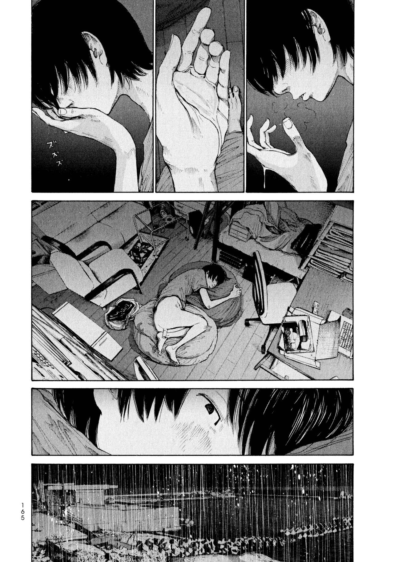Page 11 Chapter 9 A Girl on the Shore