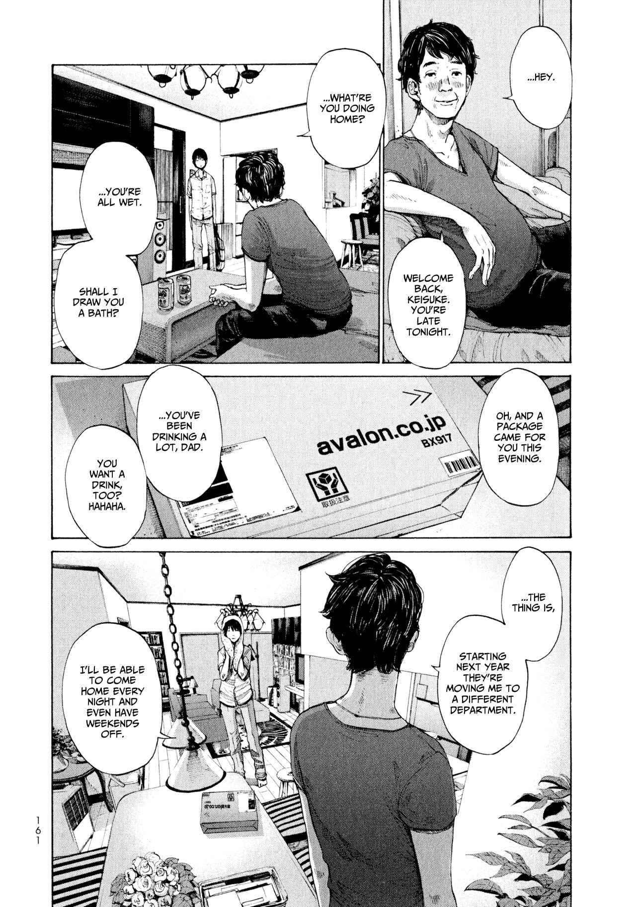 Page 7 Chapter 9 A Girl on the Shore