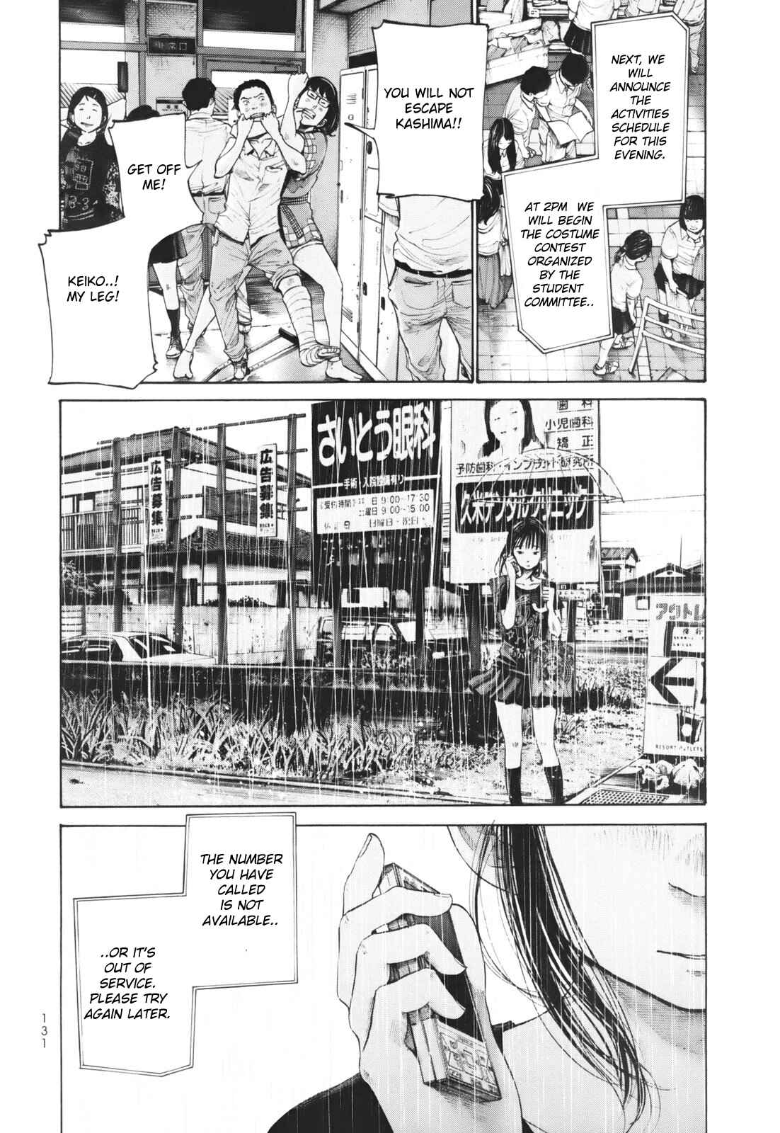 Page 9 Chapter 17 A Girl on the Shore