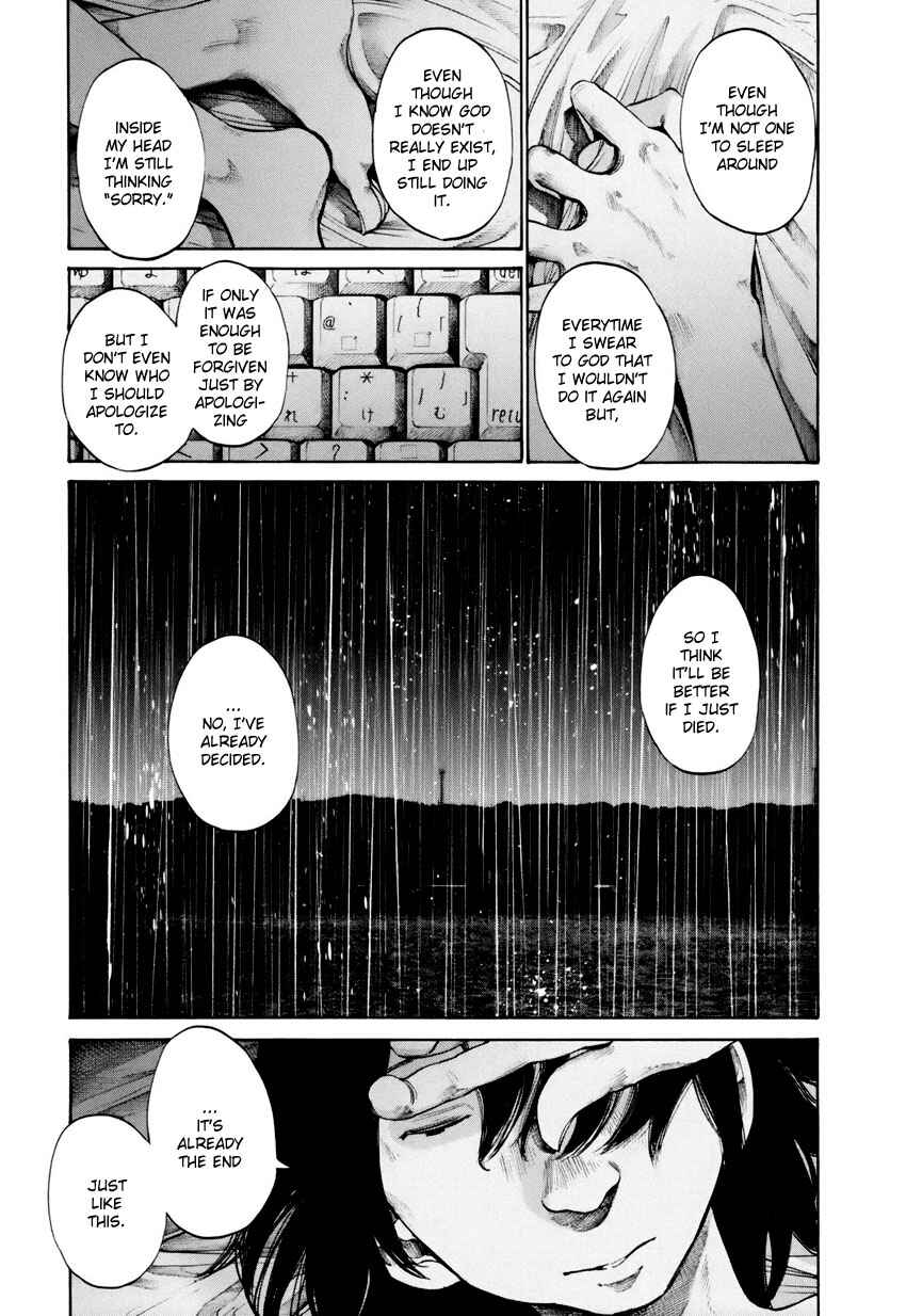 Page 15 Chapter 14 A Girl on the Shore