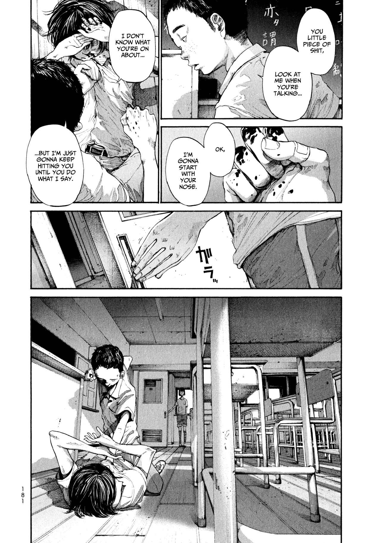 Page 11 Chapter 10 A Girl on the Shore