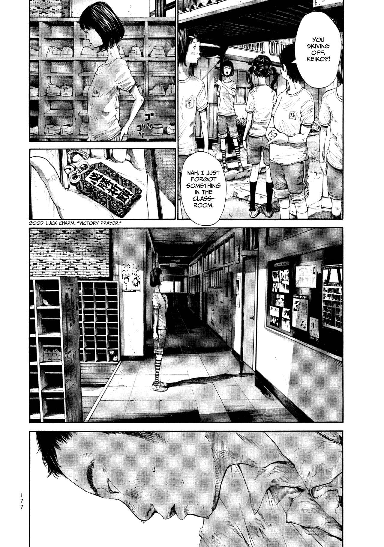 Page 7 Chapter 10 A Girl on the Shore