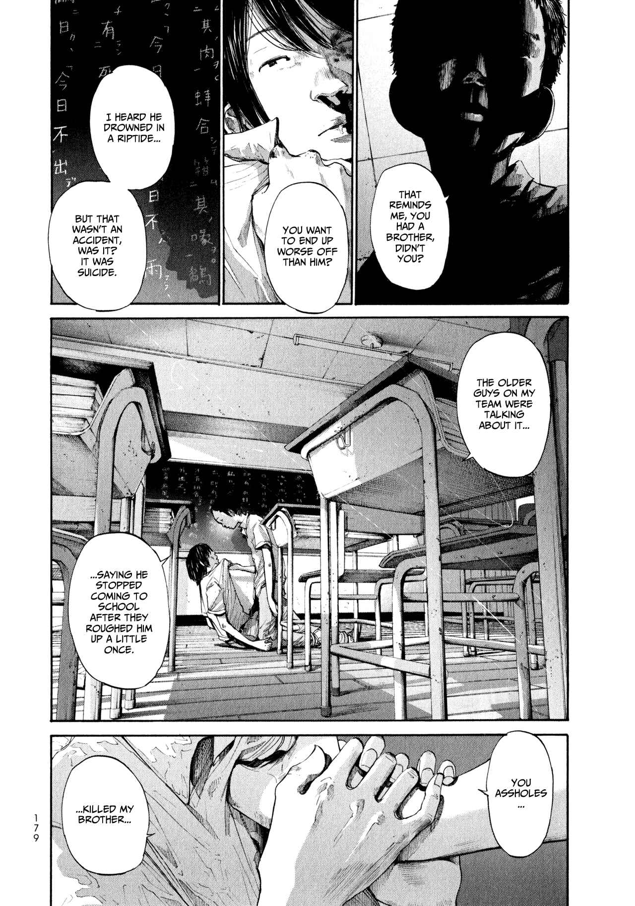 Page 9 Chapter 10 A Girl on the Shore