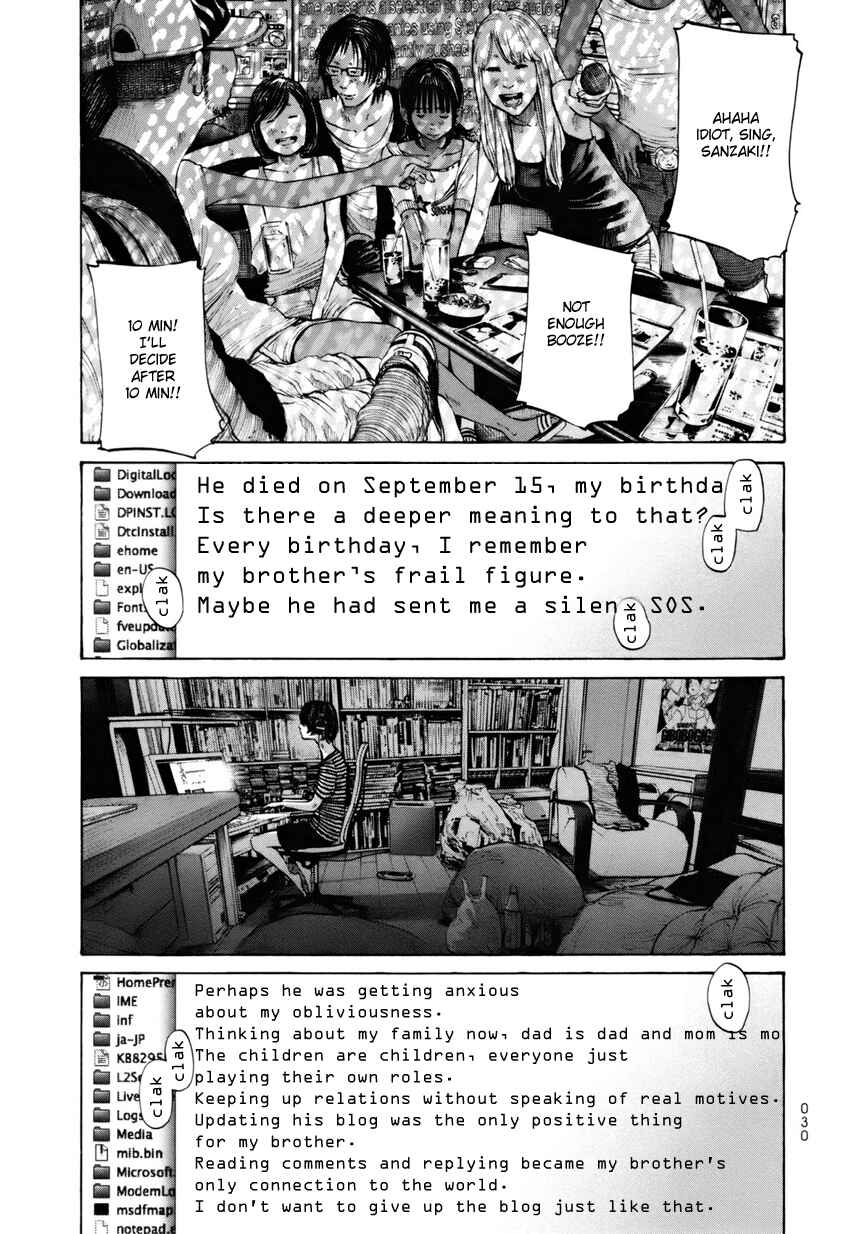 Page 10 Chapter 12 A Girl on the Shore
