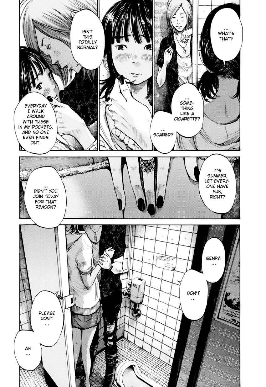 Page 13 Chapter 12 A Girl on the Shore