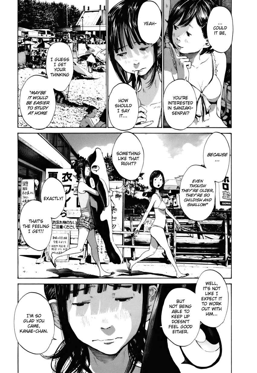 Page 7 Chapter 12 A Girl on the Shore