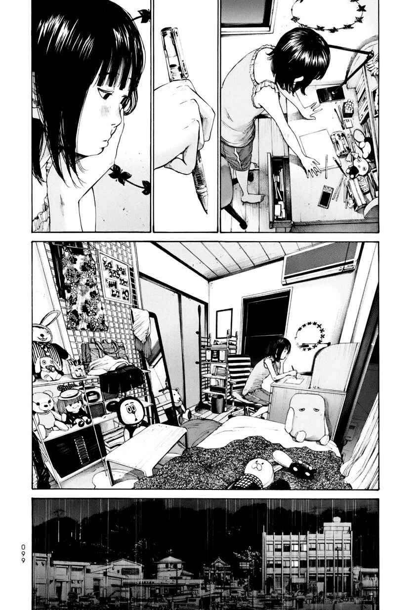 Page 13 Chapter 15 A Girl on the Shore