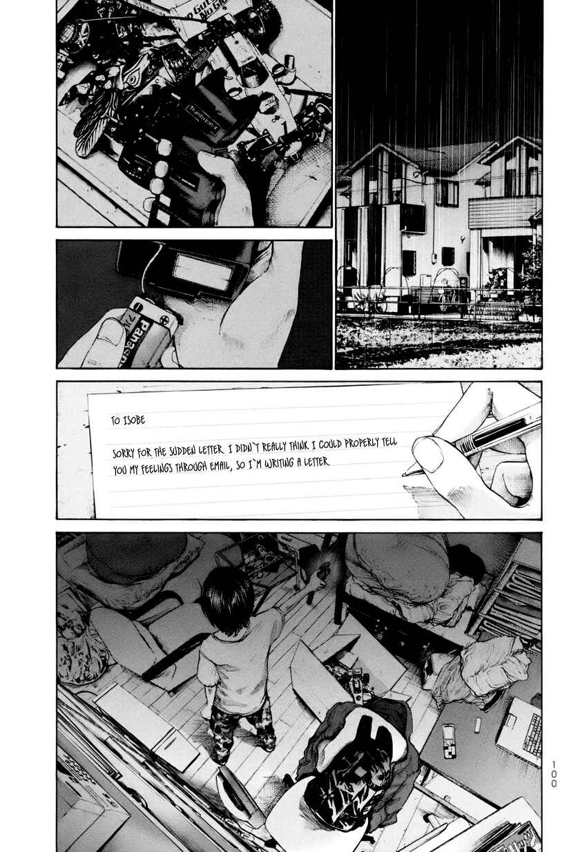 Page 14 Chapter 15 A Girl on the Shore
