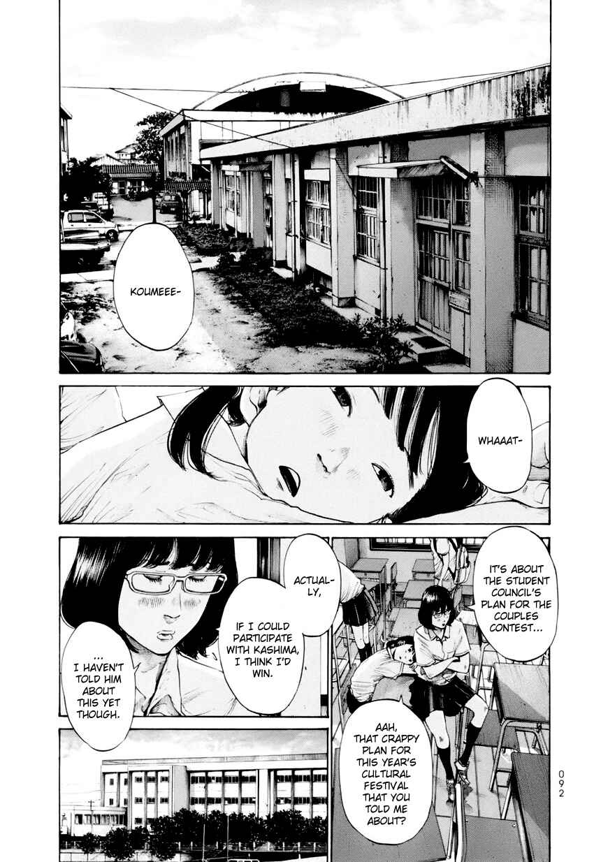Page 6 Chapter 15 A Girl on the Shore
