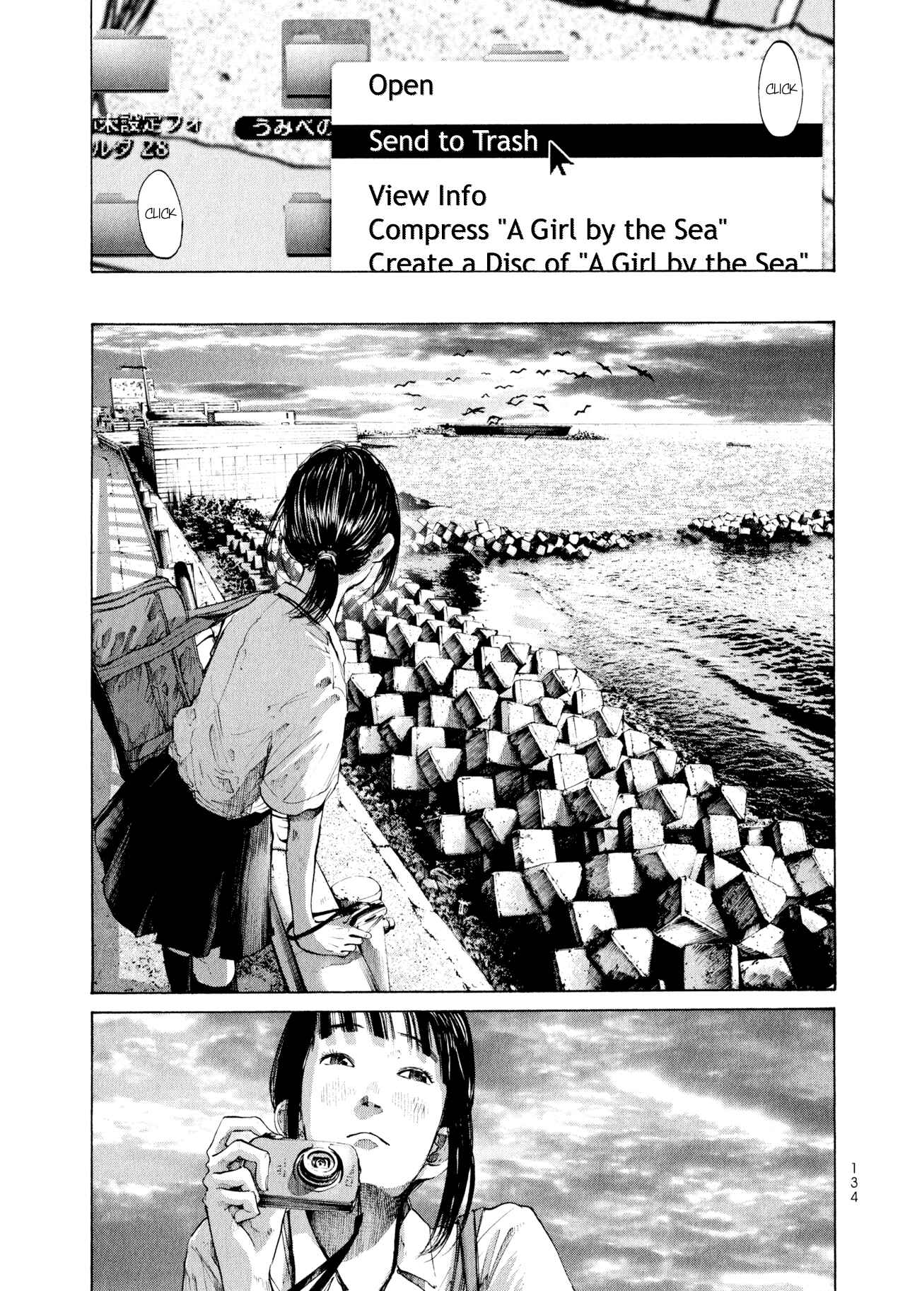 Page 14 Chapter 7 A Girl on the Shore