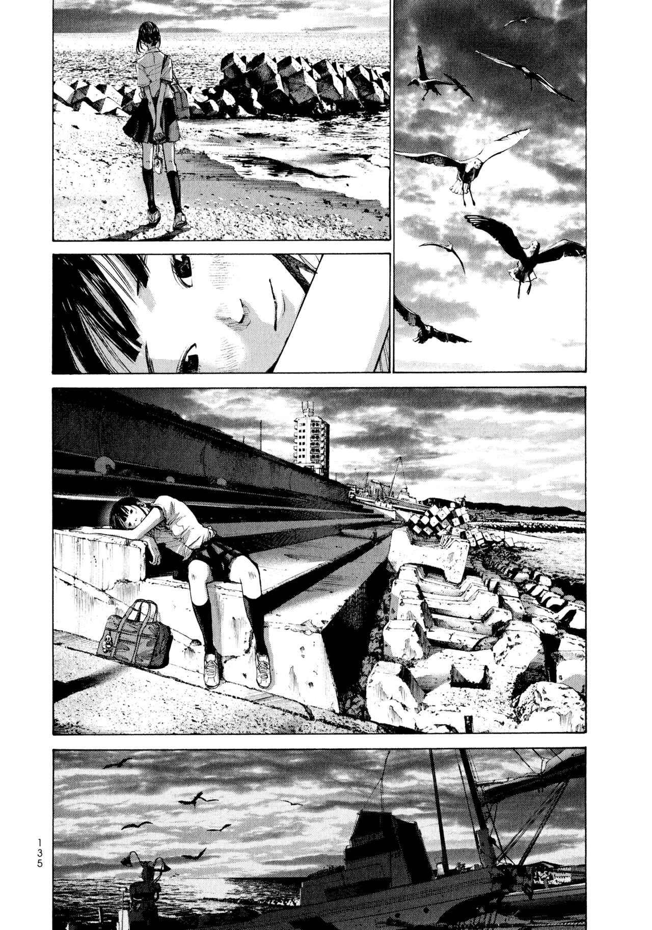 Page 15 Chapter 7 A Girl on the Shore