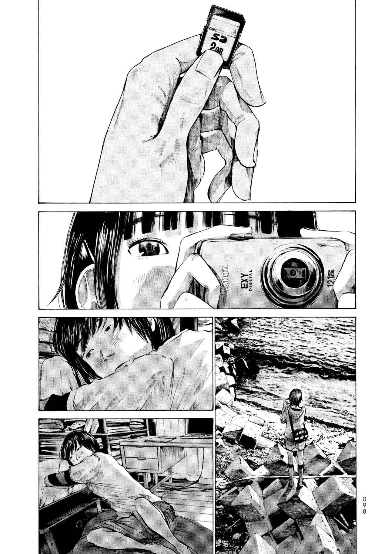 Page 12 Chapter 5 A Girl on the Shore