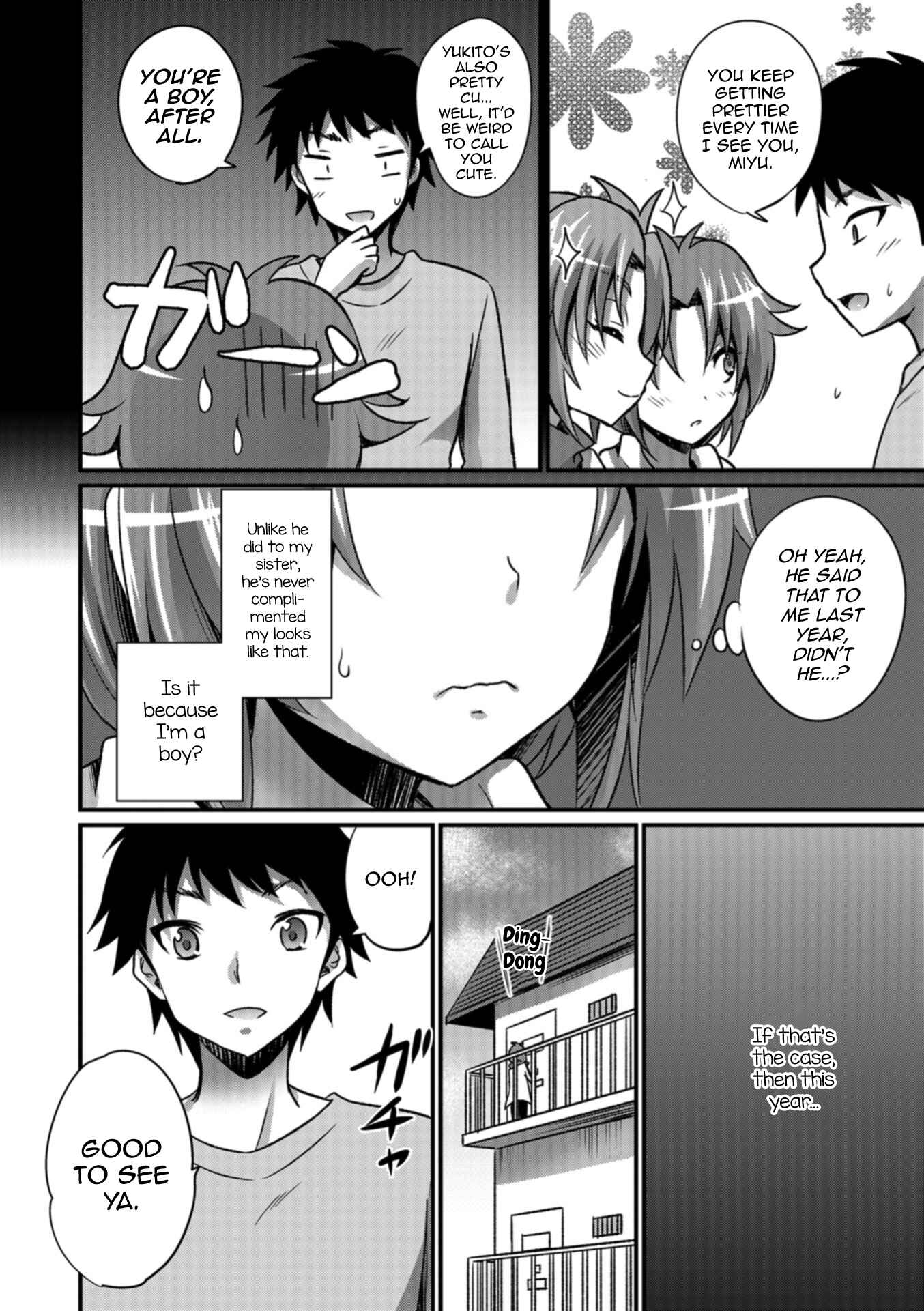 Page 2 Chapter Unknown_3256 Boku datte Kawaii mon